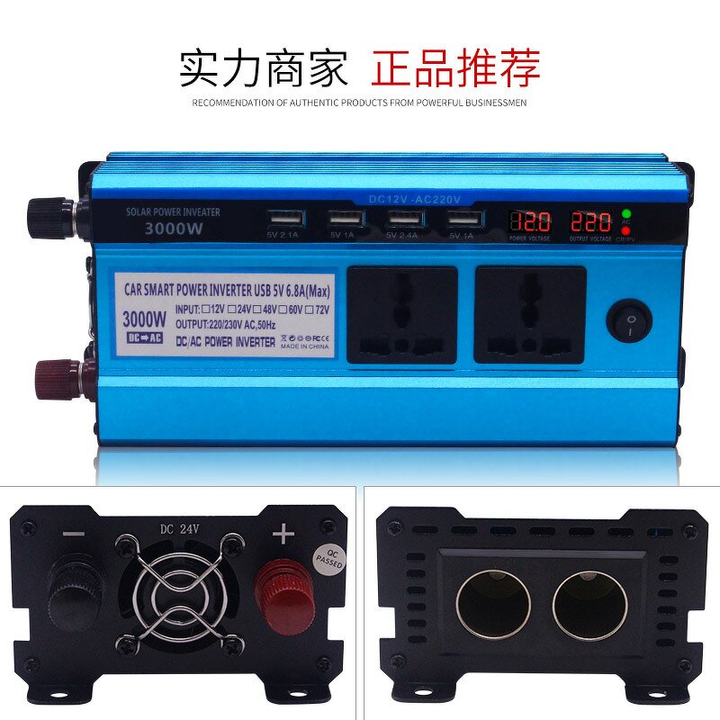 Power Inverter - Manufacturer 4000W-5000W 12V to 220V 4USB Solar Car