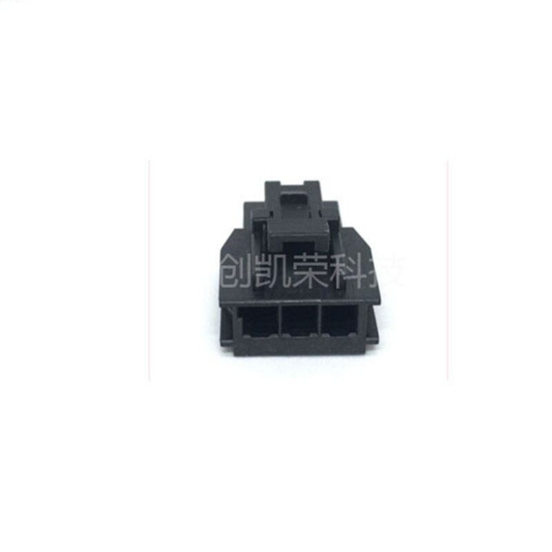 Connector Housing - Manufacturer 1053071203 3P 2.5mm 2.54mm Pitch MOLEX