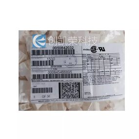 Automotive Connector - Manufacturer 5084-2032 3P White Rubber Shell MOLEX