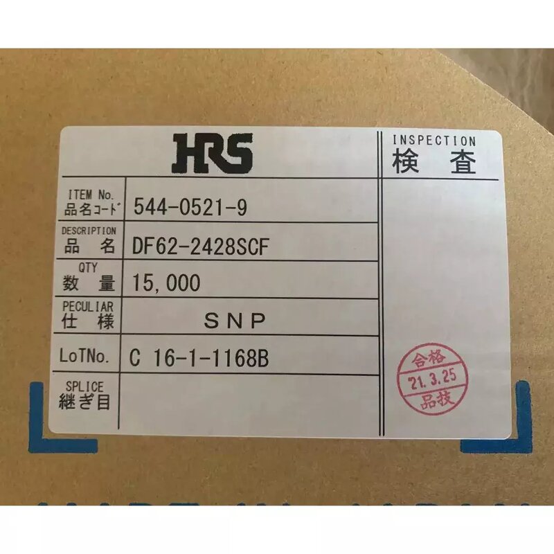 Crimp Terminal - Manufacturer DF62-2428SCF 24-29AWG HRS Wire to Board