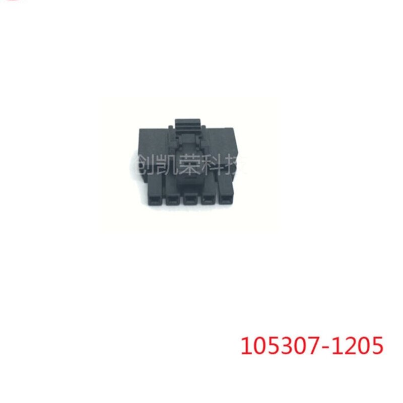 Connector Housing - Manufacturer 1053071205 5P 2.5mm MOLEX Genuine BOM
