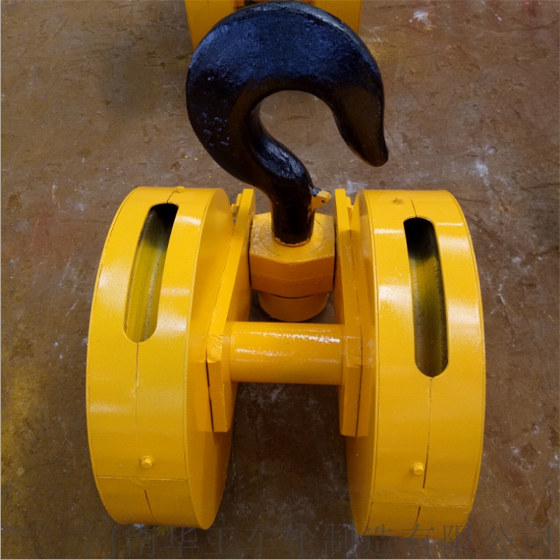 Crane Hook - Manufacturer 5-50Ton High Temperature Casting Rotation Construction