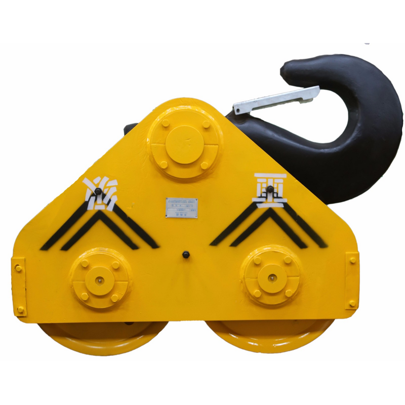 Pulley Block - Manufacturer 5-50Ton Fully Enclosed Gear Steel Single Hook Loader