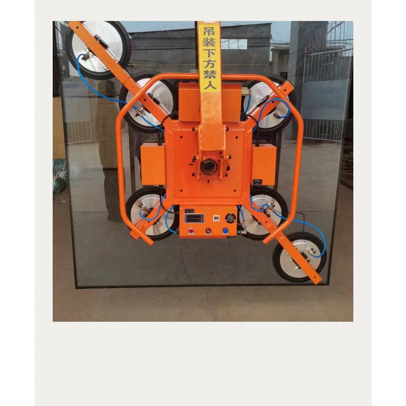Vacuum Lifter - Manufacturer Professional Sheet Metal Laser Cutting Crane New