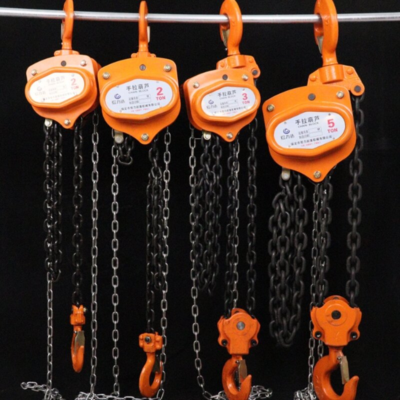 Factory Direct High Quality 1T Hand Chain Hoist (VD Type) Manual Steel Chain Block for Lifting Heights of 3m and 6m