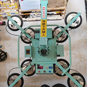 Glass Lifter - Manufacturer 400-1000KG Full Electric Portable Manual Suction