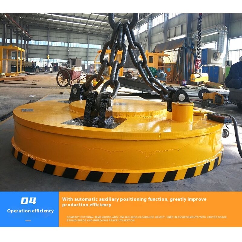Electromagnetic Chuck - Manufacturer Wire Rod Disc Circle Hoisting High Speed