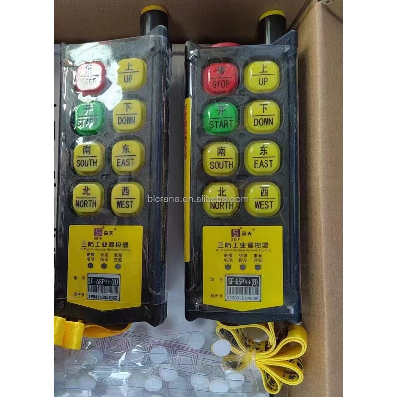 Caster Wheel - Manufacturer 4-8Inch Super Heavy Universal Iron Core PU 1Ton