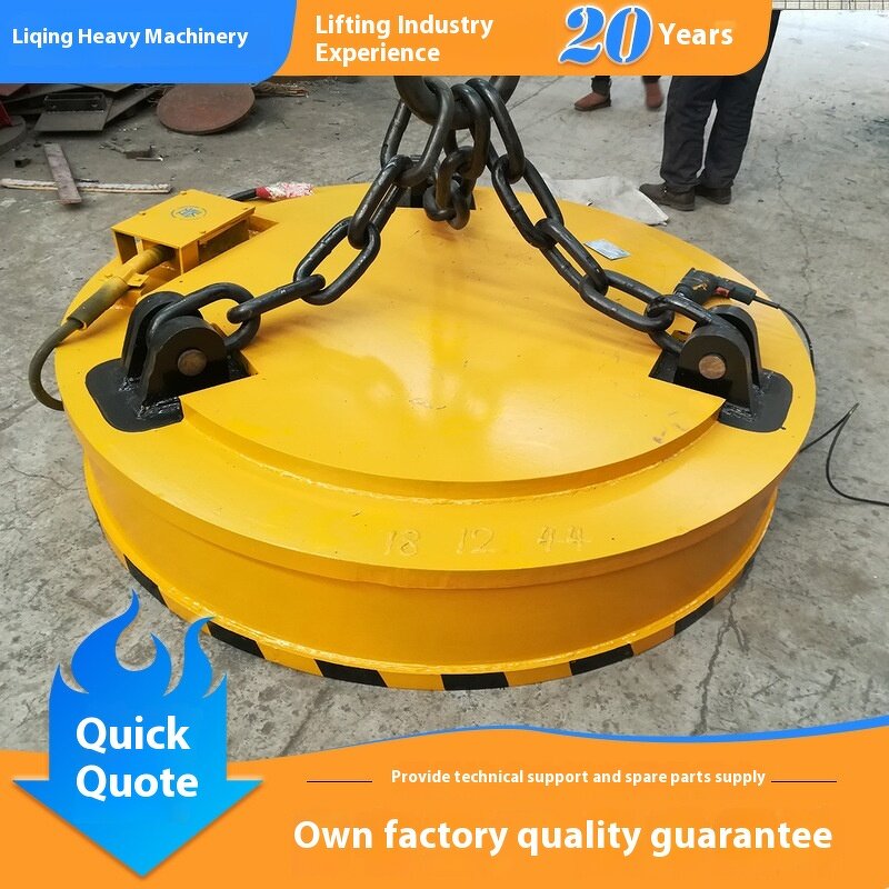 Electromagnetic Lifter - Manufacturer Scrap Lifting Magnet Iron Material Good Price