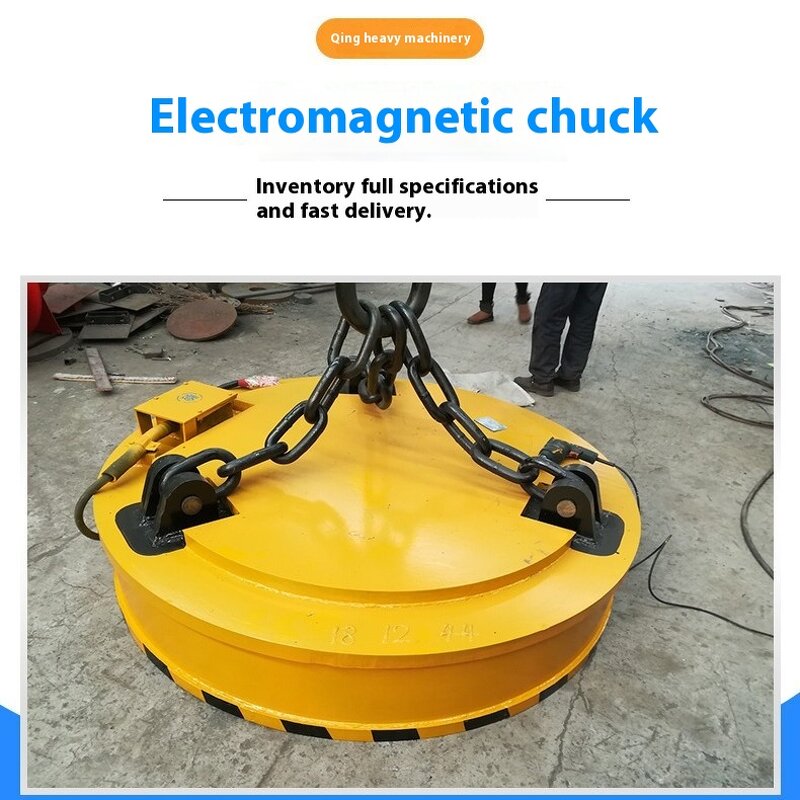 Electromagnetic Lifter - Manufacturer Scrap Lifting Magnet Iron Material Good Price