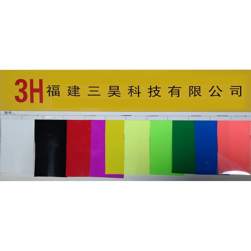 Heat Transfer Vinyl - Manufacturer HTV Silicone Garment Custom Clothing Labels