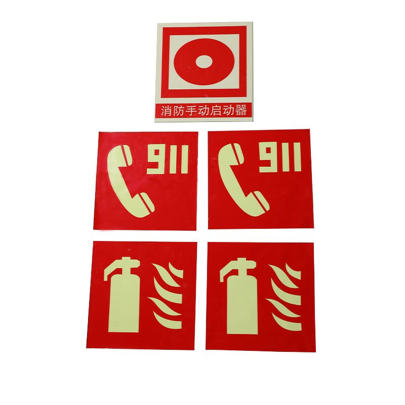 Luminous Film - Manufacturer Glow at Night PVC Green Blue Photoluminescent Tape