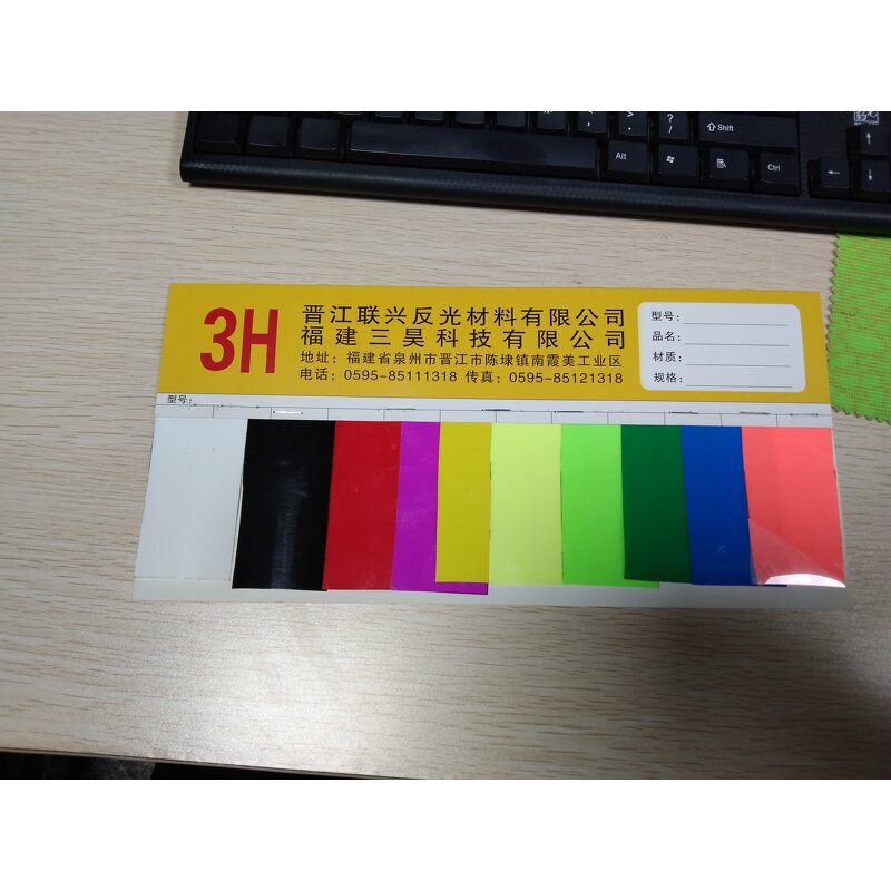 Silicone Heat Transfer Film - Manufacturer Anti-Sublimation Smooth Garment Sport Under Wear
