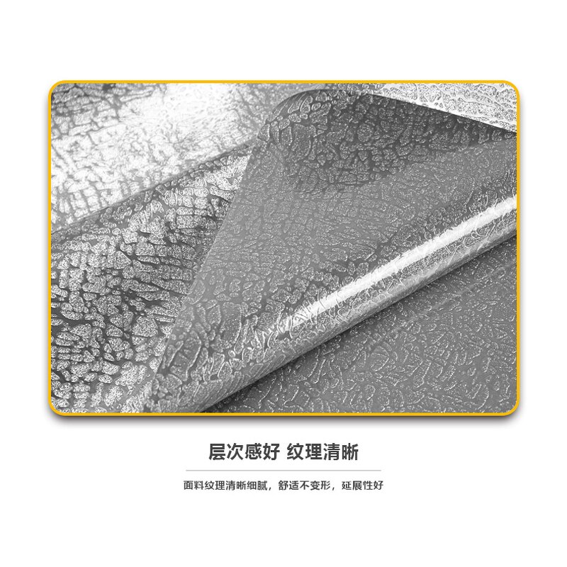 Reflective Sheeting - Manufacturer PVC Sparkle Glitter Hydroponic Silver Mylar Film