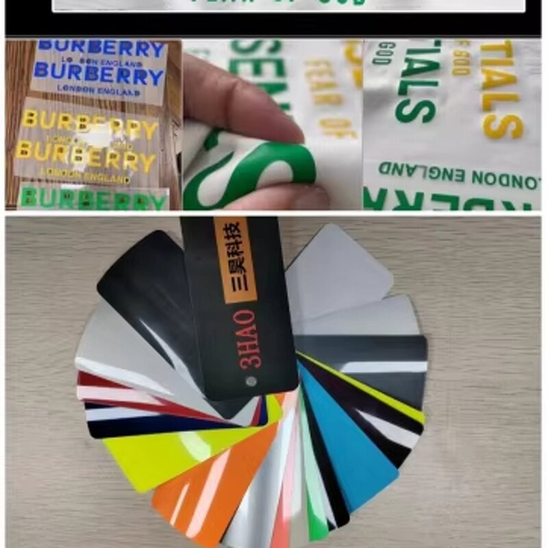 Heat Transfer Label - Manufacturer Iron-On Logo Washable Laser Cut Garment Clothing