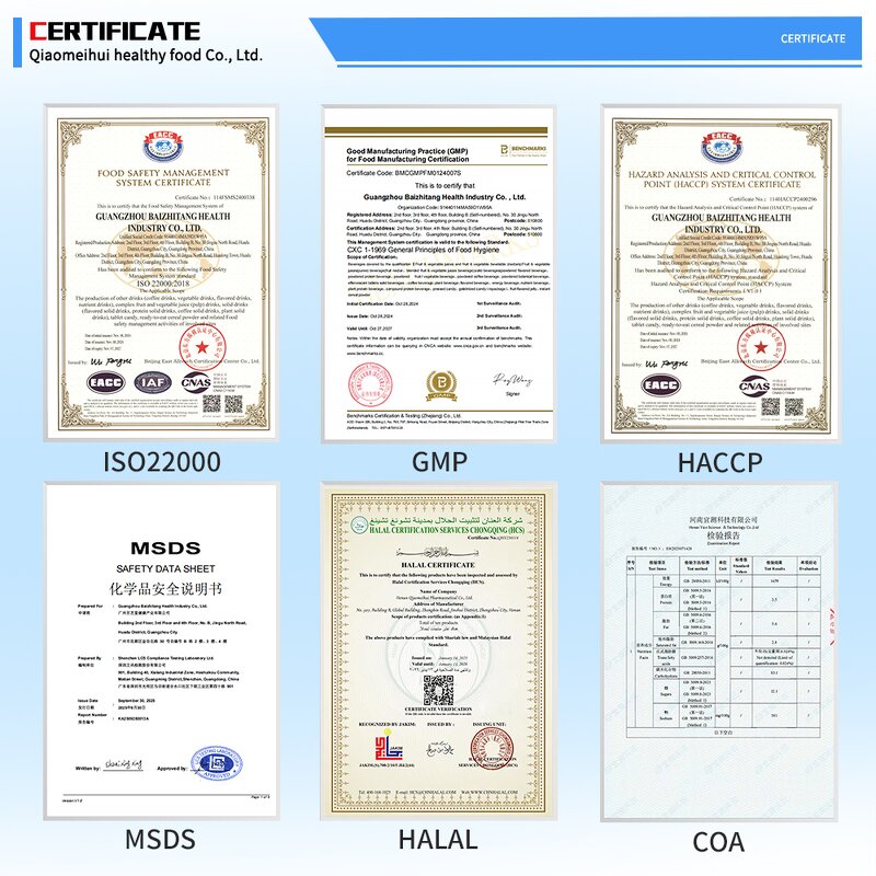Sea Moss Gummies - Manufacturer OEM Private Label Vegan 7000mg Black Oil Ashwagandha