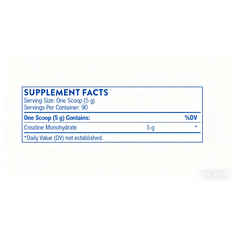 Creatine Powder - Manufacturer Private Label Monohydrate Pure 5g Sachets Muscle Gain