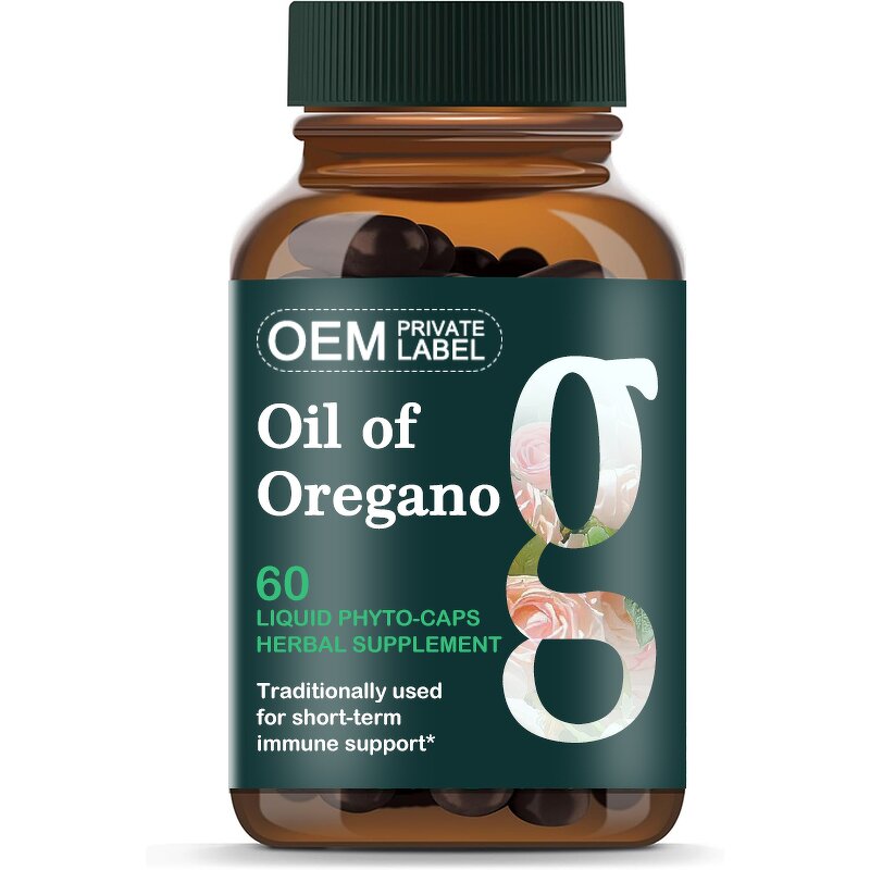 Shilajit Gummies - Manufacturer Customized Own Brand Ashwagaganda Pure Himalayan