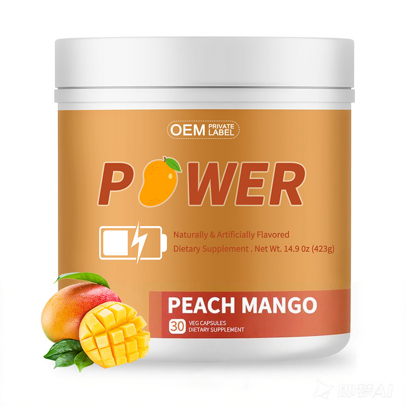 L-Theanine Gum - Manufacturer OEM Herbal Sugar-Free Focus Energy Chewing Gum