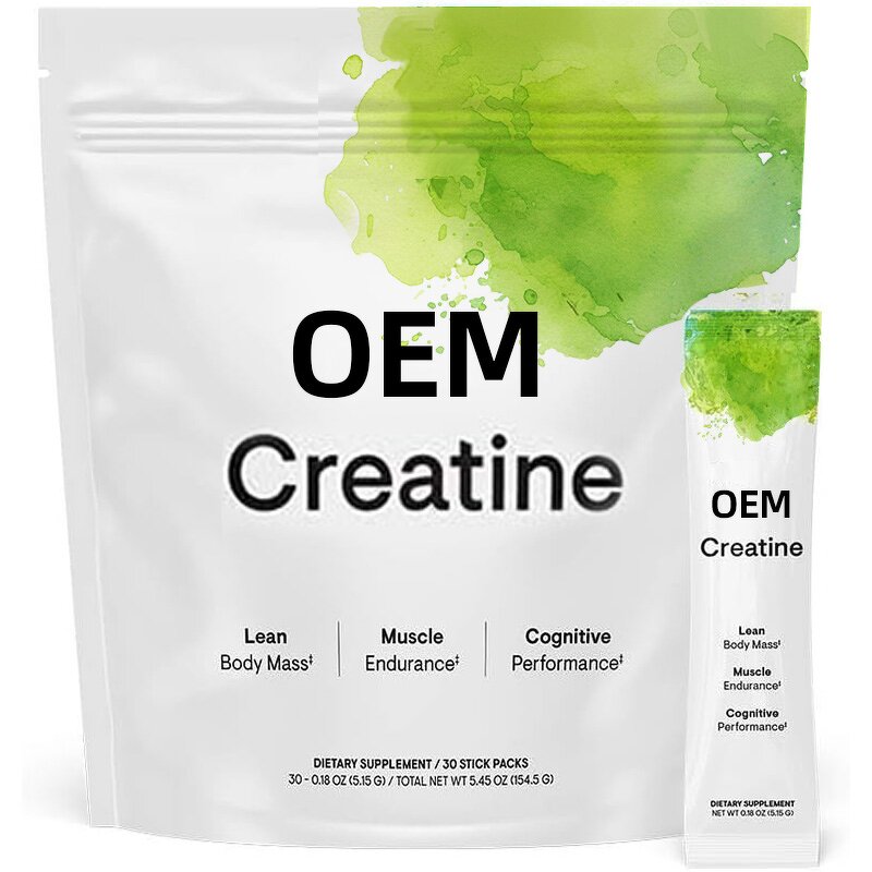 Whey Protein - Manufacturer Private Label Collagen Peptide Vanilla Grass Fed No Sugar