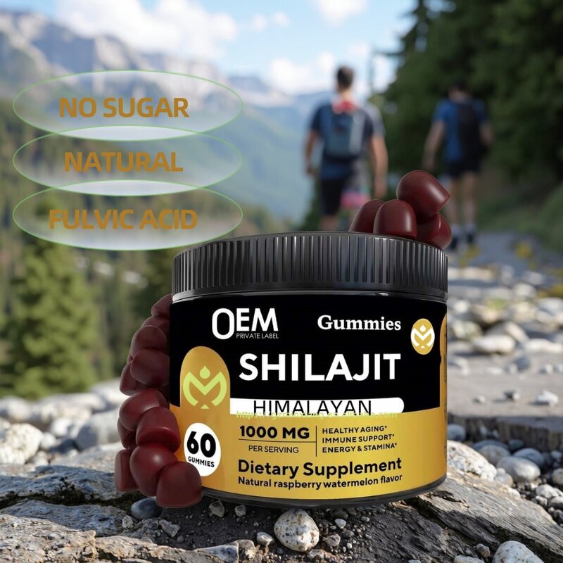 Shilajit Gummies - Manufacturer OEM Himalayan Sugar Free Fulvic Acid Men Women