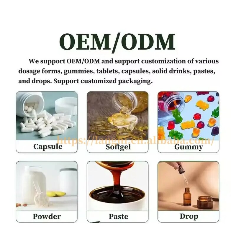 Quercetin Supplement Manufacturer - OEM with Sophora Japonica Extract for Immune