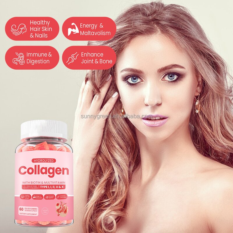 Collagen Gummies - Manufacturer OEM ODM OBM Hydrolyzed Peptides Custom Supply