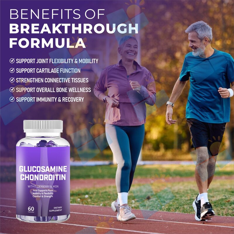 Glucosamine Gummies - Manufacturer OEM/ODM/OBM MSM Elderberry Joint Support Adult