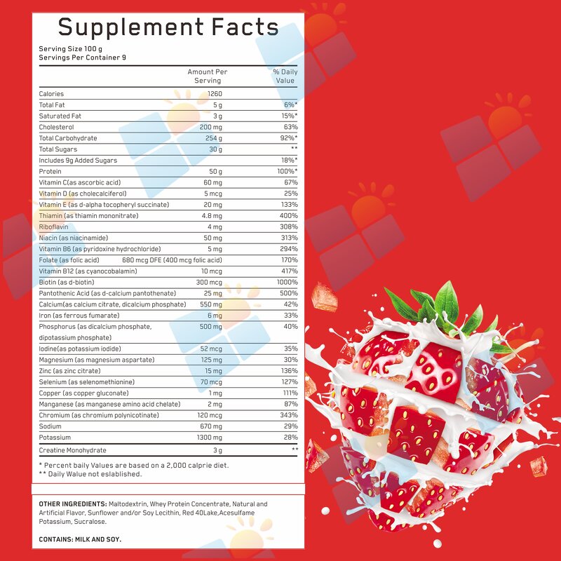 Weight Gainer Powder - Manufacturer Wholesale OEM Muscle Building Fitness Gym