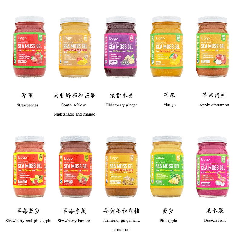 Sea Moss Gummies - Manufacturer Organic Raw Private Label Wild Crafted Gel