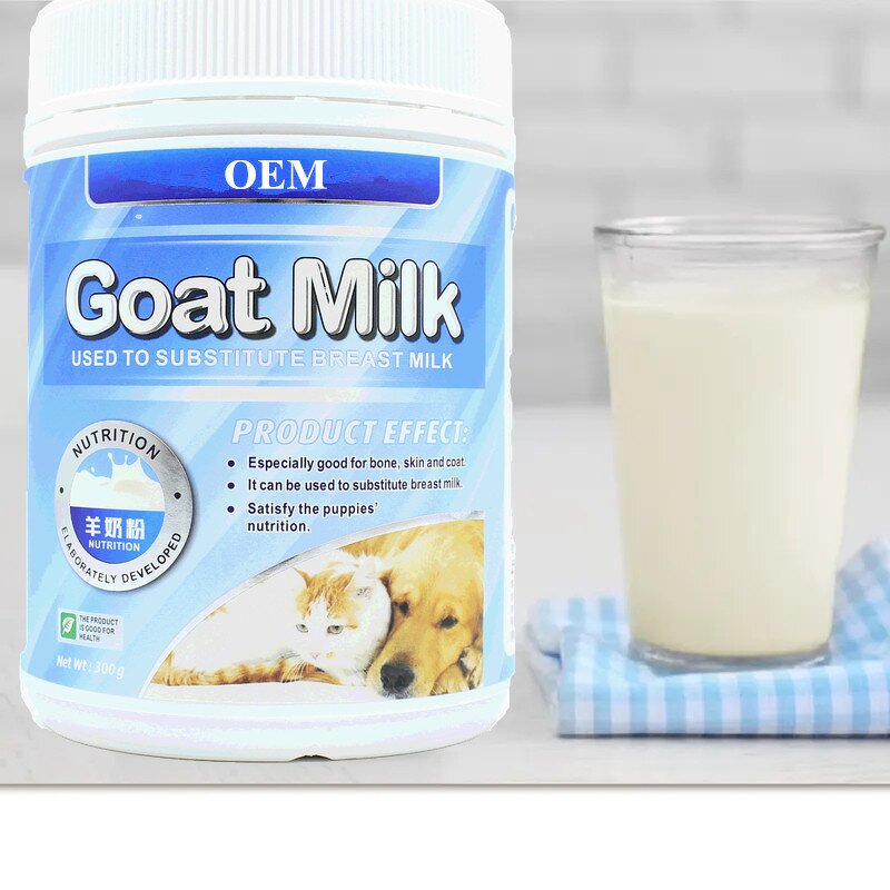 Pet Soft Chews - Manufacturer OEM/ODM/OBM Glucosamine Omega Skin Coat Gut