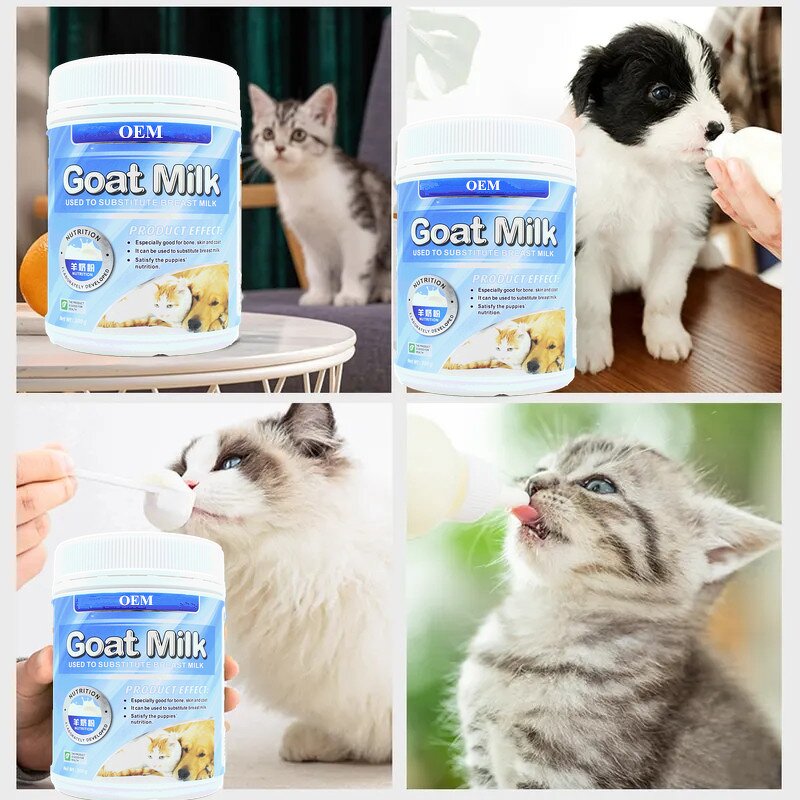 Pet Soft Chews - Manufacturer OEM/ODM/OBM Glucosamine Omega Skin Coat Gut