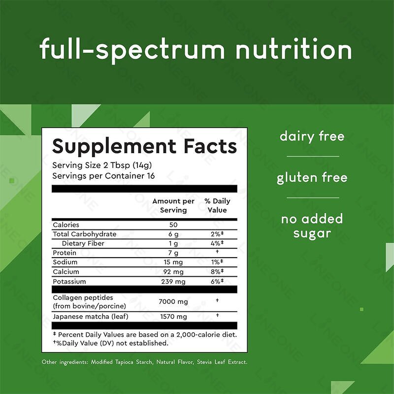 Collagen Powder - Manufacturer Custom Vegan Matcha Anti-Aging Skin Glow Energy