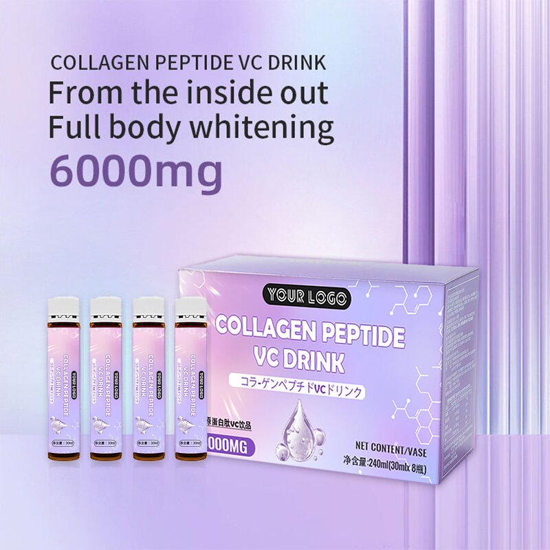 Vitamin C Collagen Drink - Manufacturer Wholesale Hydrolyzed Skin Antioxidant