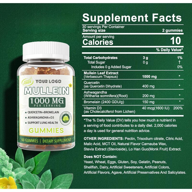 Mullein Gummies - Manufacturer Herbal Immune System Respiratory Health Breathing