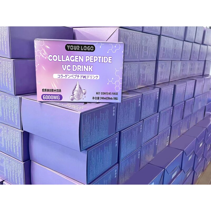 Collagen VC Liquid - Manufacturer Best Selling Vitamin C Skin Elasticity Glow