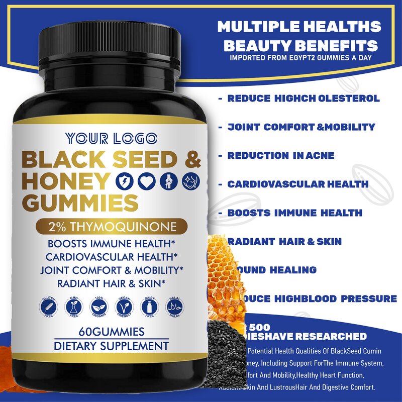 Black Seed Oil Gummies - Manufacturer Private Label Organic 60Pc Maca Honey