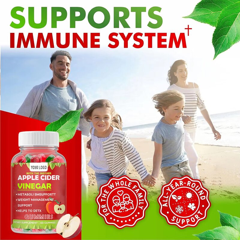 ACV Gummies - Manufacturer OEM Organic Sea Moss Elderberry Turmeric Biotin