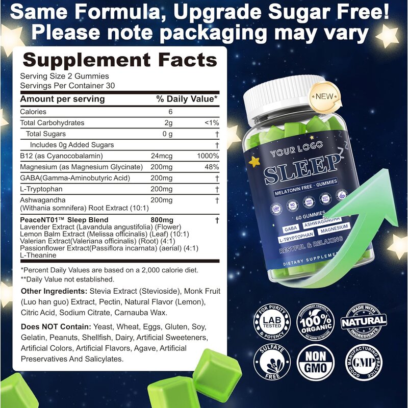 Melatonin Gummies - Manufacturer OEM Vegan Halal Natural Relax Sleep Supplement