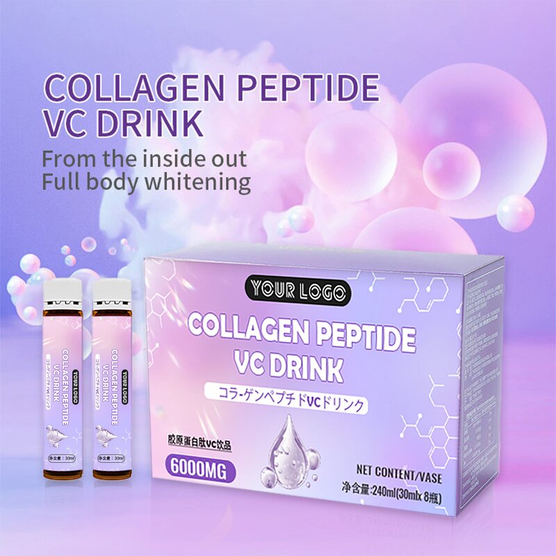 Collagen VC Liquid - Manufacturer Best Selling Vitamin C Skin Elasticity Glow
