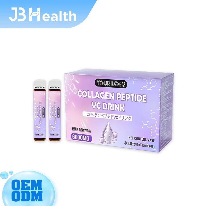 Collagen VC Liquid - Manufacturer Best Selling Vitamin C Skin Elasticity Glow