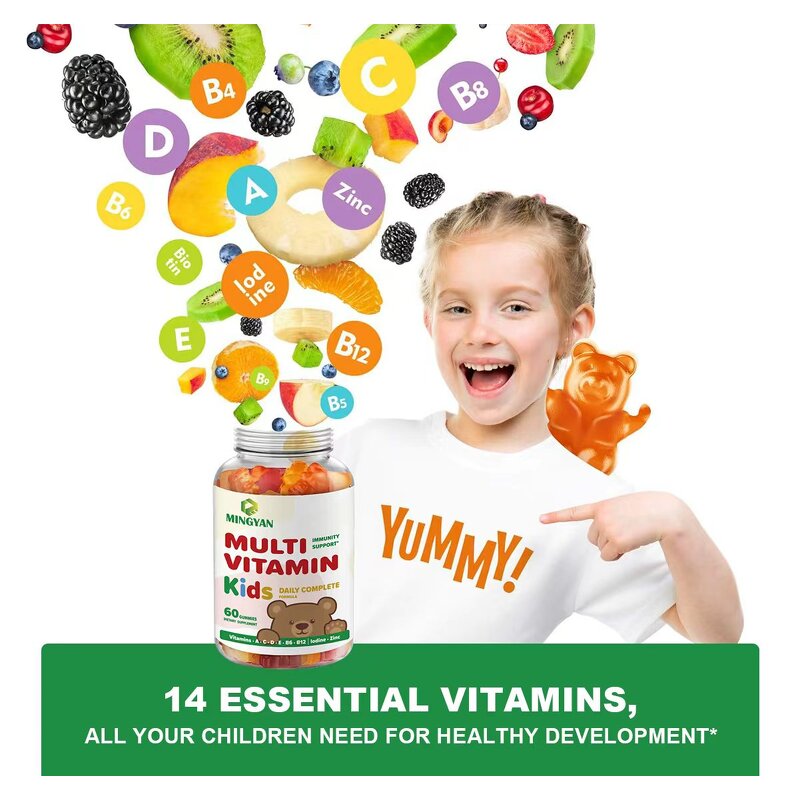 Kids Multivitamin Gummies - Manufacturer OEM/ODM Immune Bone Plant-Based C & D