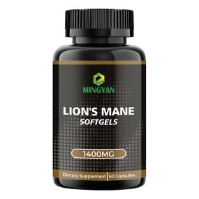 Lions Mane Capsules - Manufacturer OEM Private Label Extract 60 Count