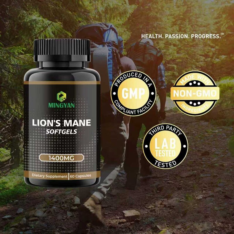 Lions Mane Capsules - Manufacturer OEM Private Label Extract 60 Count