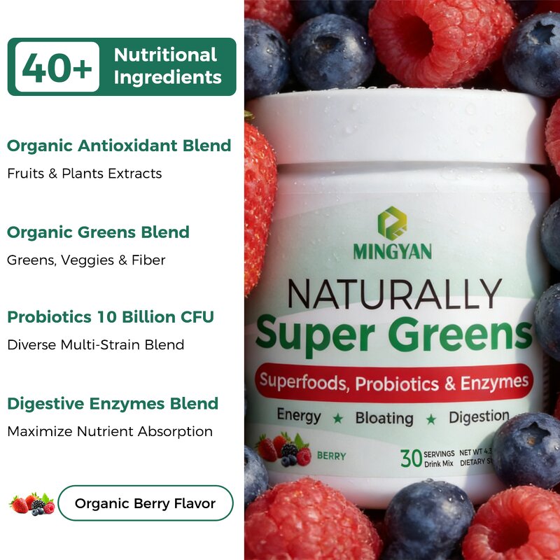 Super Greens Blend - Manufacturer OEM/ODM Organic 10B CFU Probiotics Gut
