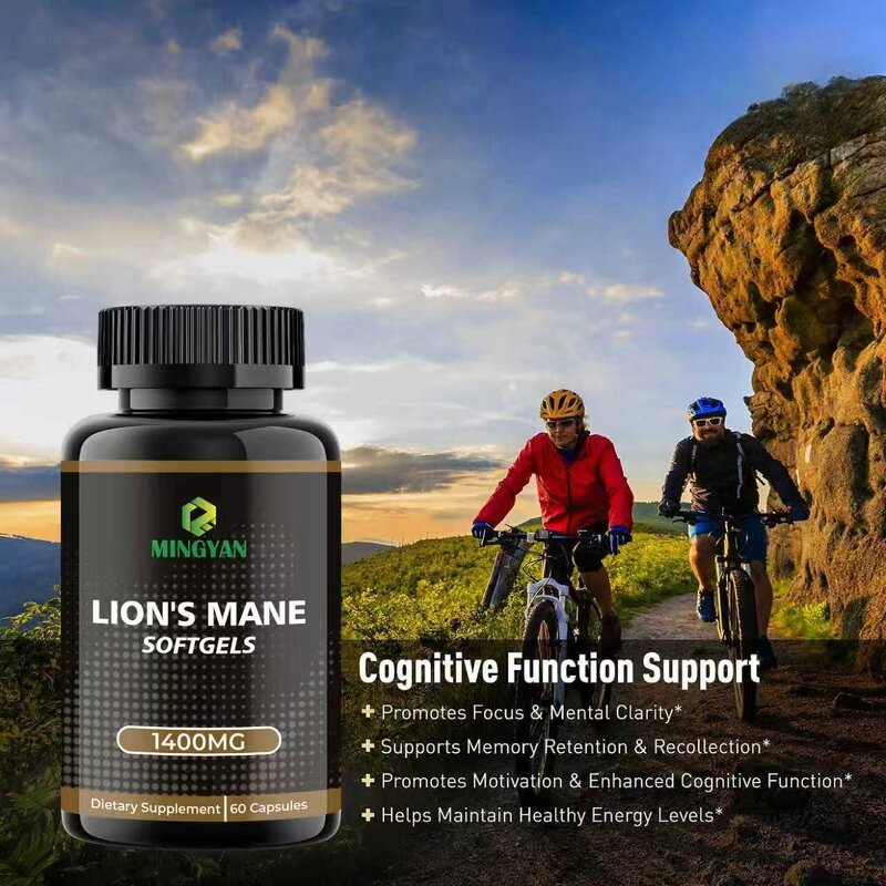 Lions Mane Capsules - Manufacturer OEM Private Label Extract 60 Count