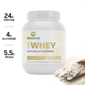 Shilajit Extract Gummies - Manufacturer ODM/OEM Humic Fulvic 85+Trace Minerals