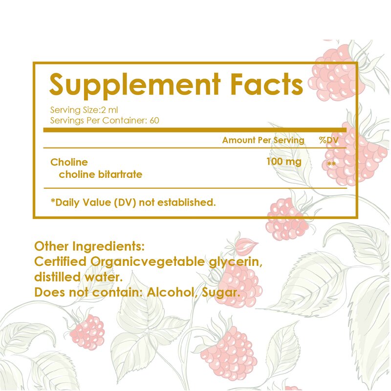 Choline Liquid Drops Manufacturer - HUAQING OEM Choline Bitartrate for Brain