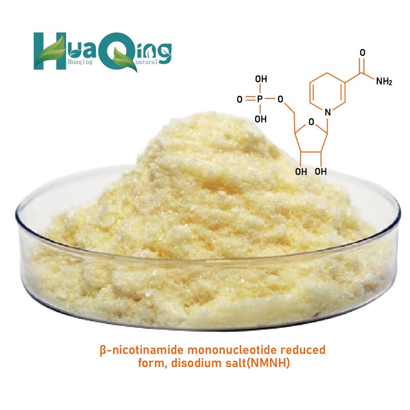 NMN Powder Manufacturer - BEST Bulk Beta Nicotinamide Mononucleotide 99%
