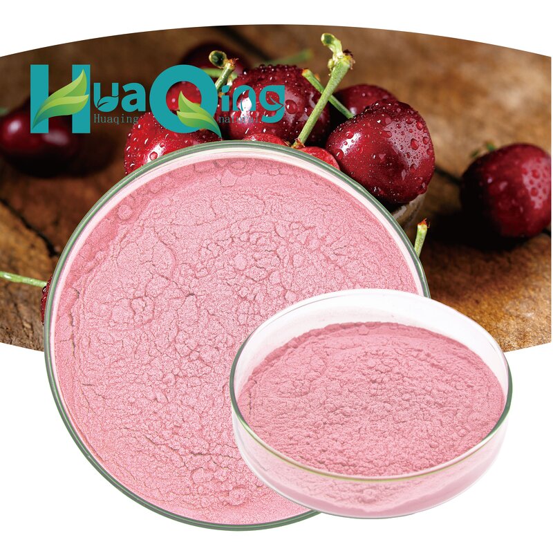 Acerola Juice Powder Manufacturer - Whole Fruit for Functional Food & Beverage